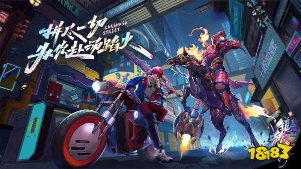 镇魂街天生为王娱乐吃瓜,天生为王娱乐风云录，吃瓜群众揭秘幕后真相