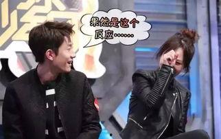 张一山娱乐圈吃瓜事件视频