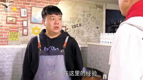 陈翔六点半演员表小明,小明演绎的喜剧人生